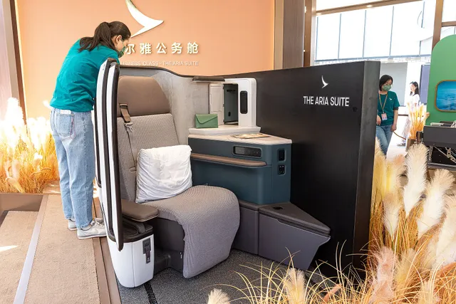 Cathay Pacific Aria Suite ground display