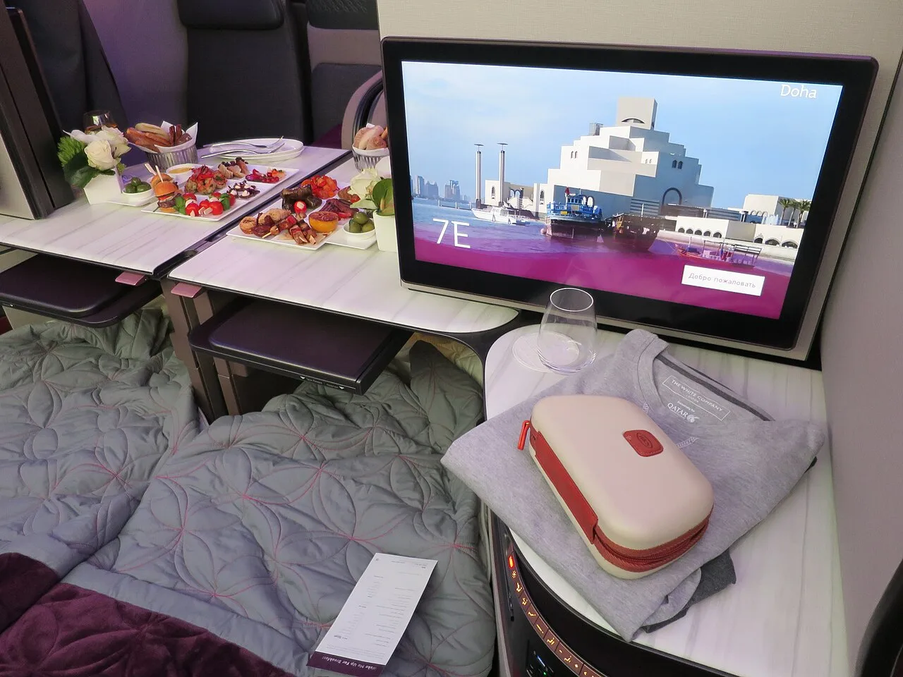 Qatar Airways Qsuite display at ITB Berlin 2017