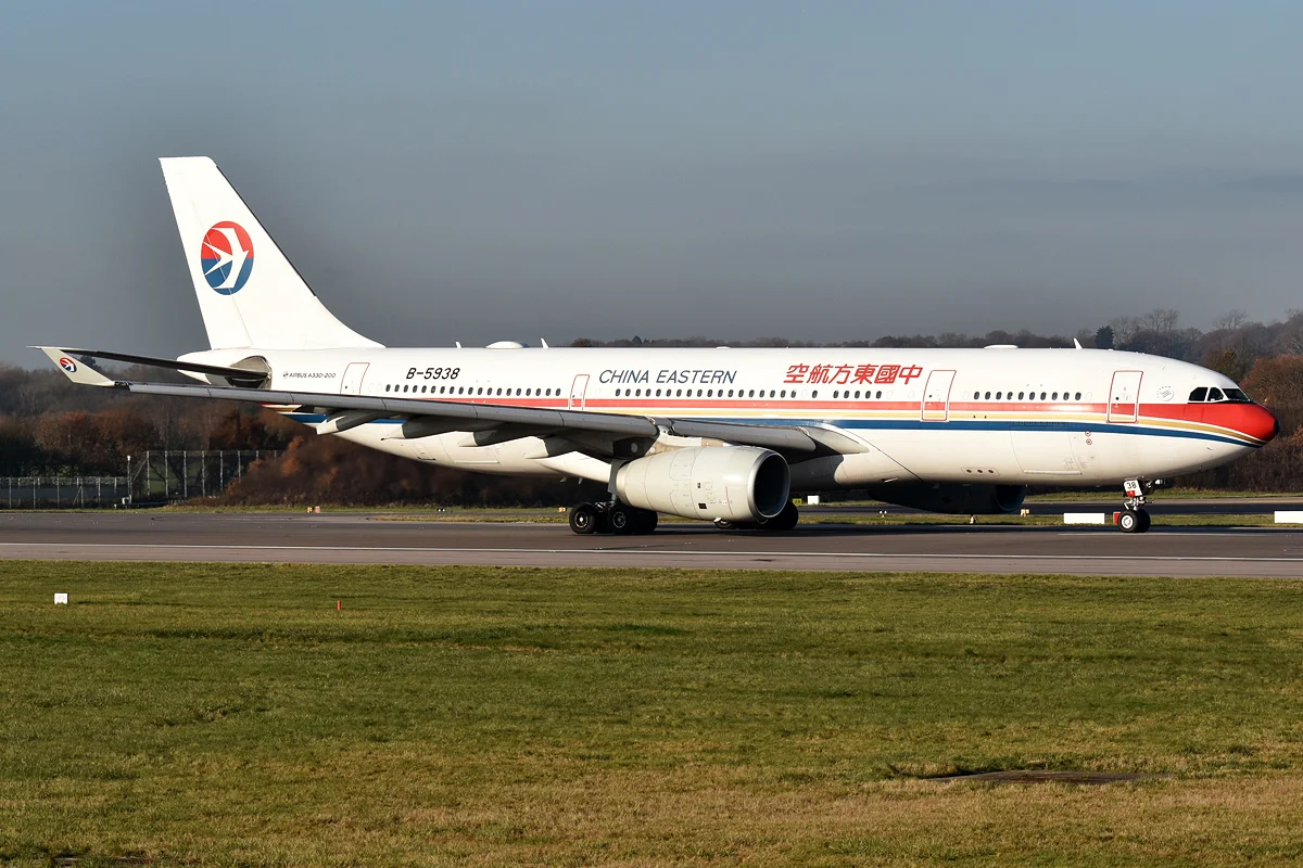 China Eastern Airlines Airbus A330-200; related aircraft photograph