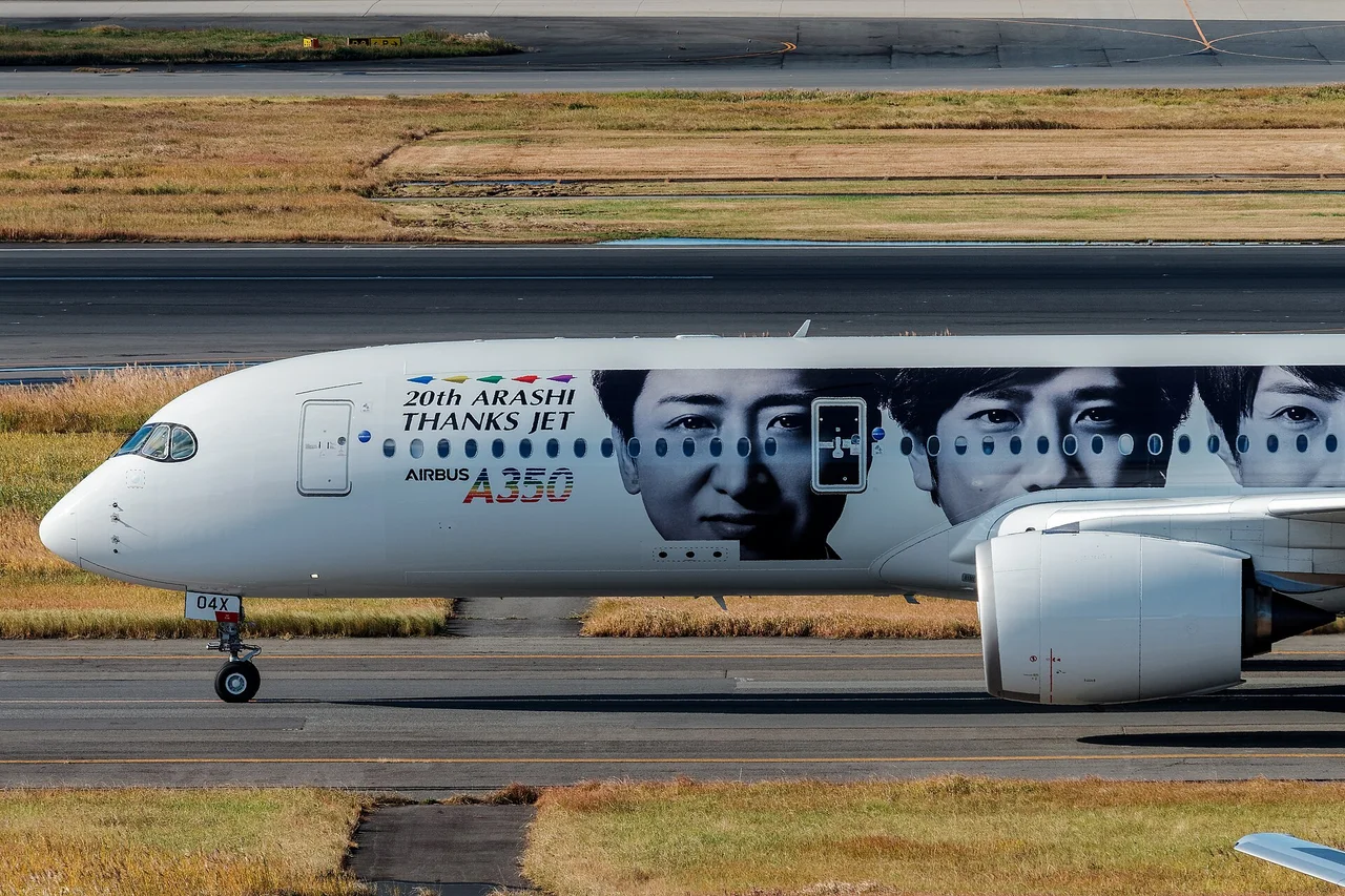 Japan Airlines Airbus A350-900の機体参考写真