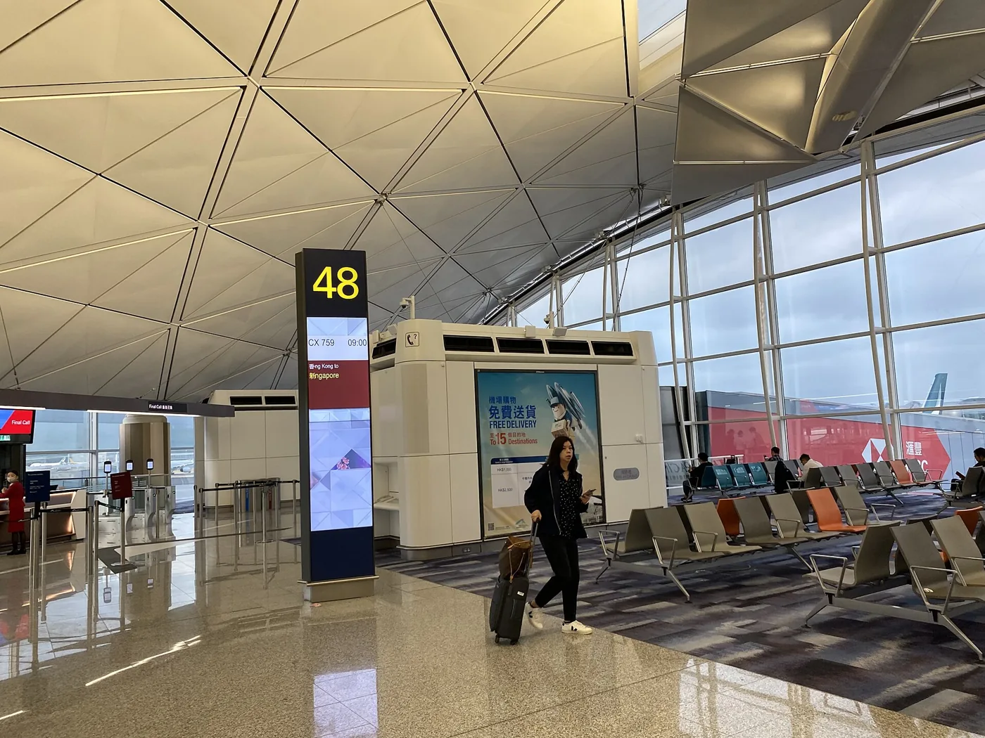 香港国際空港のターミナル内