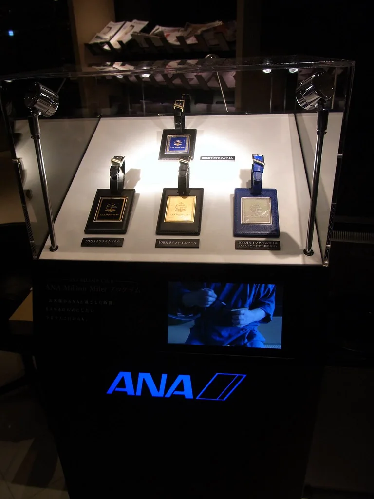 ANA Lounge, Haneda T3 · lounge seating
